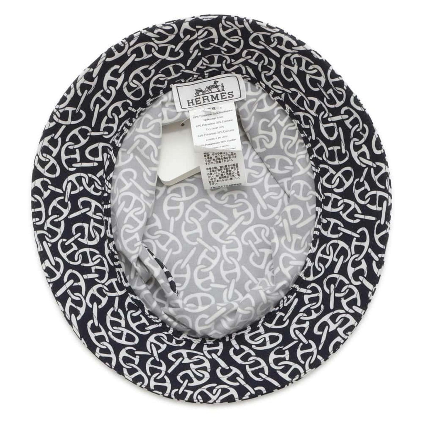 HERMES Hat Harper Nylon Polyurethane Blue Noir Preloved